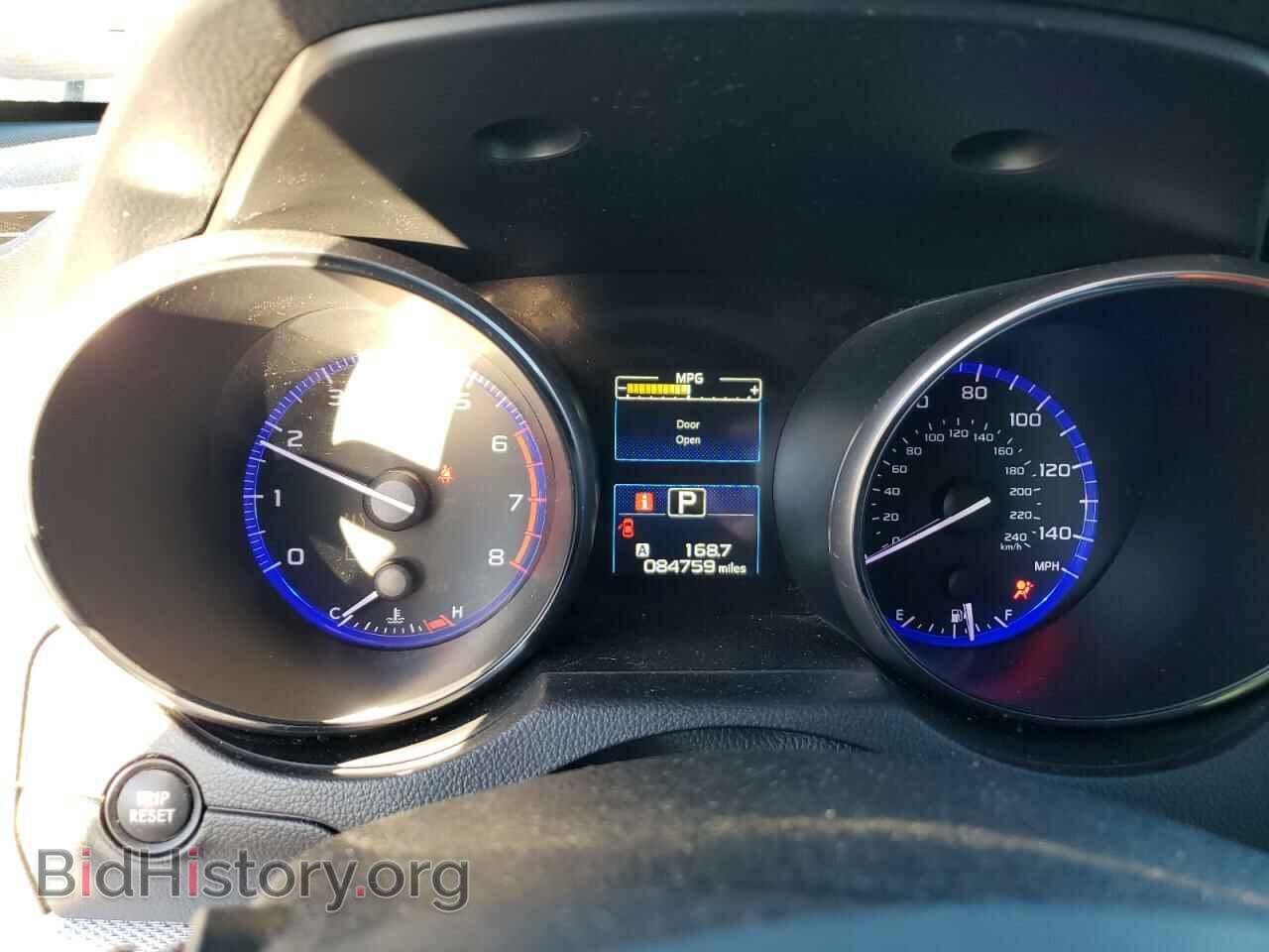 2017 SUBARU OUTBACK - VIN: 4S4BSACC5H3440607 - Фото 9