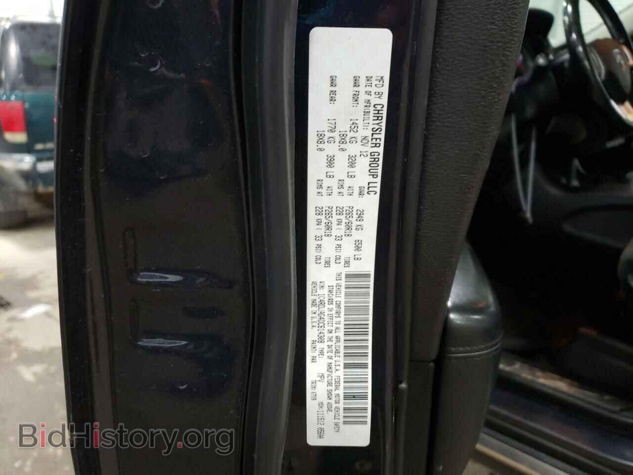 2013 DODGE DURANGO - VIN: 1C4RDJAG4DC614308 - Photo 12