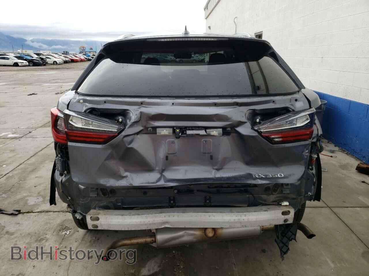 2021 LEXUS RX350 - VIN: 2T2HZMDAXMC306746 - Фото 6