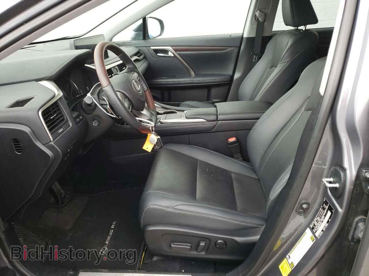 2021 LEXUS RX350 - VIN: 2T2HZMDAXMC306746 - Фото 7