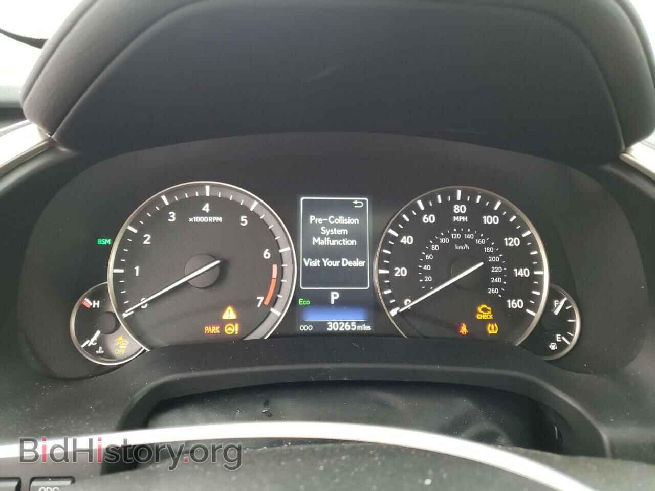 2021 LEXUS RX350 - VIN: 2T2HZMDAXMC306746 - Фото 9