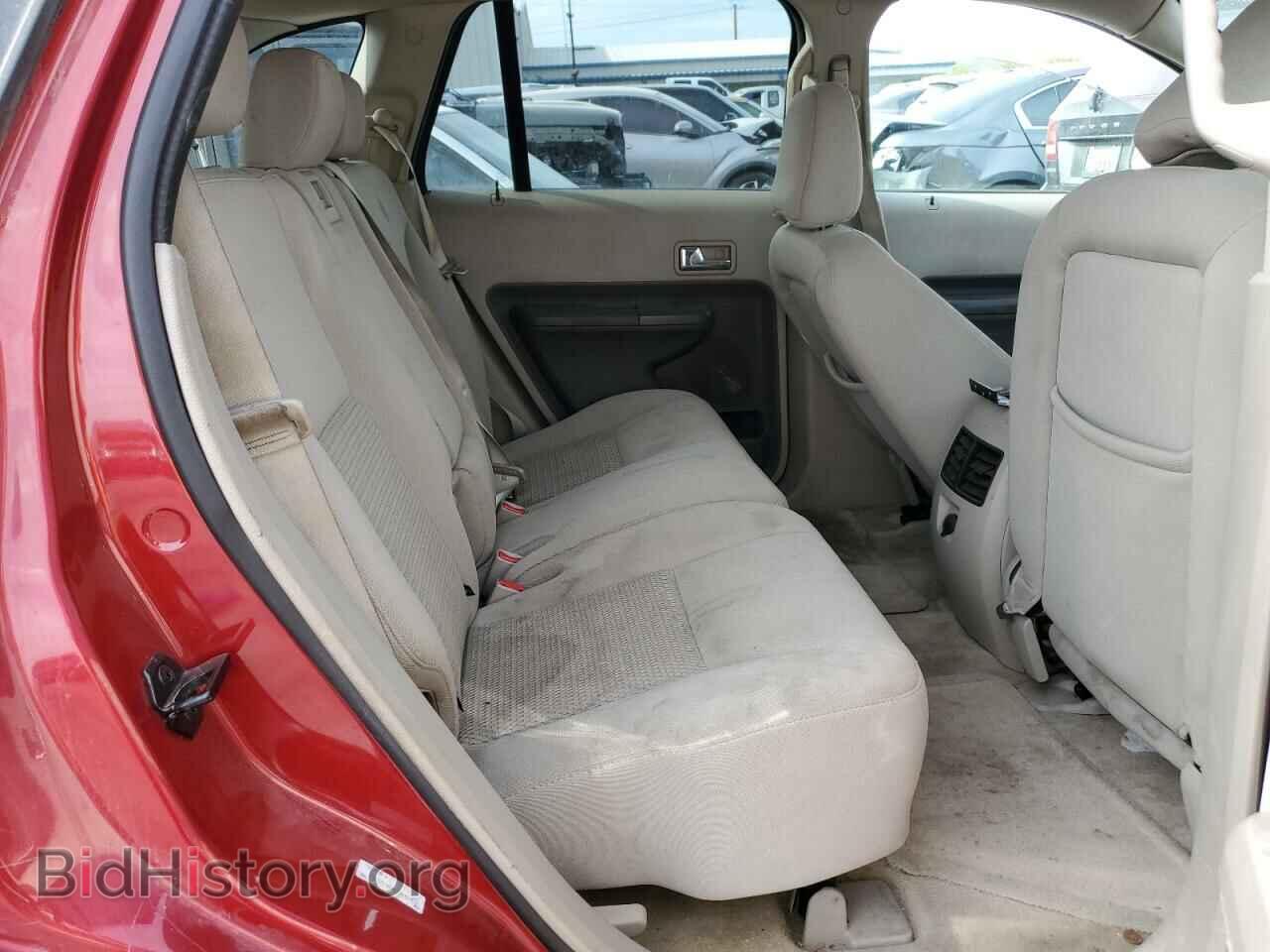 2007 FORD EDGE - VIN: 2FMDK36C47BA82219 - Photo 11
