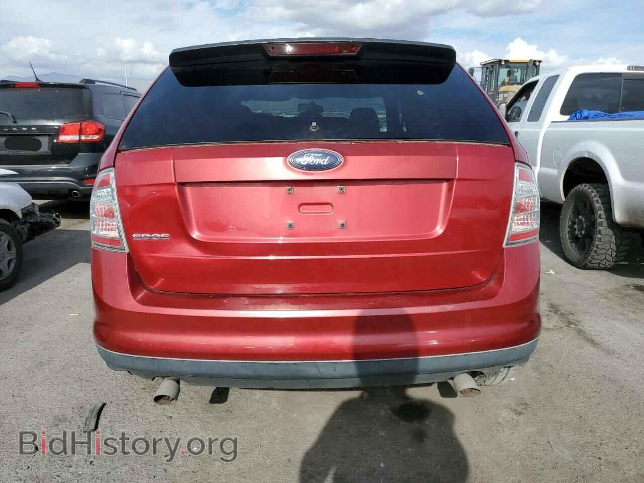 2007 FORD EDGE - VIN: 2FMDK36C47BA82219 - Photo 6