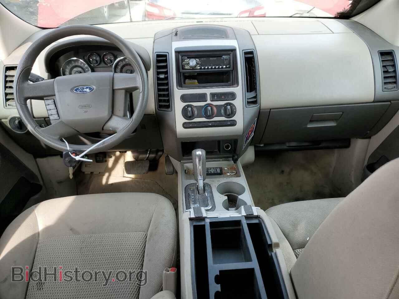 2007 FORD EDGE - VIN: 2FMDK36C47BA82219 - Photo 8