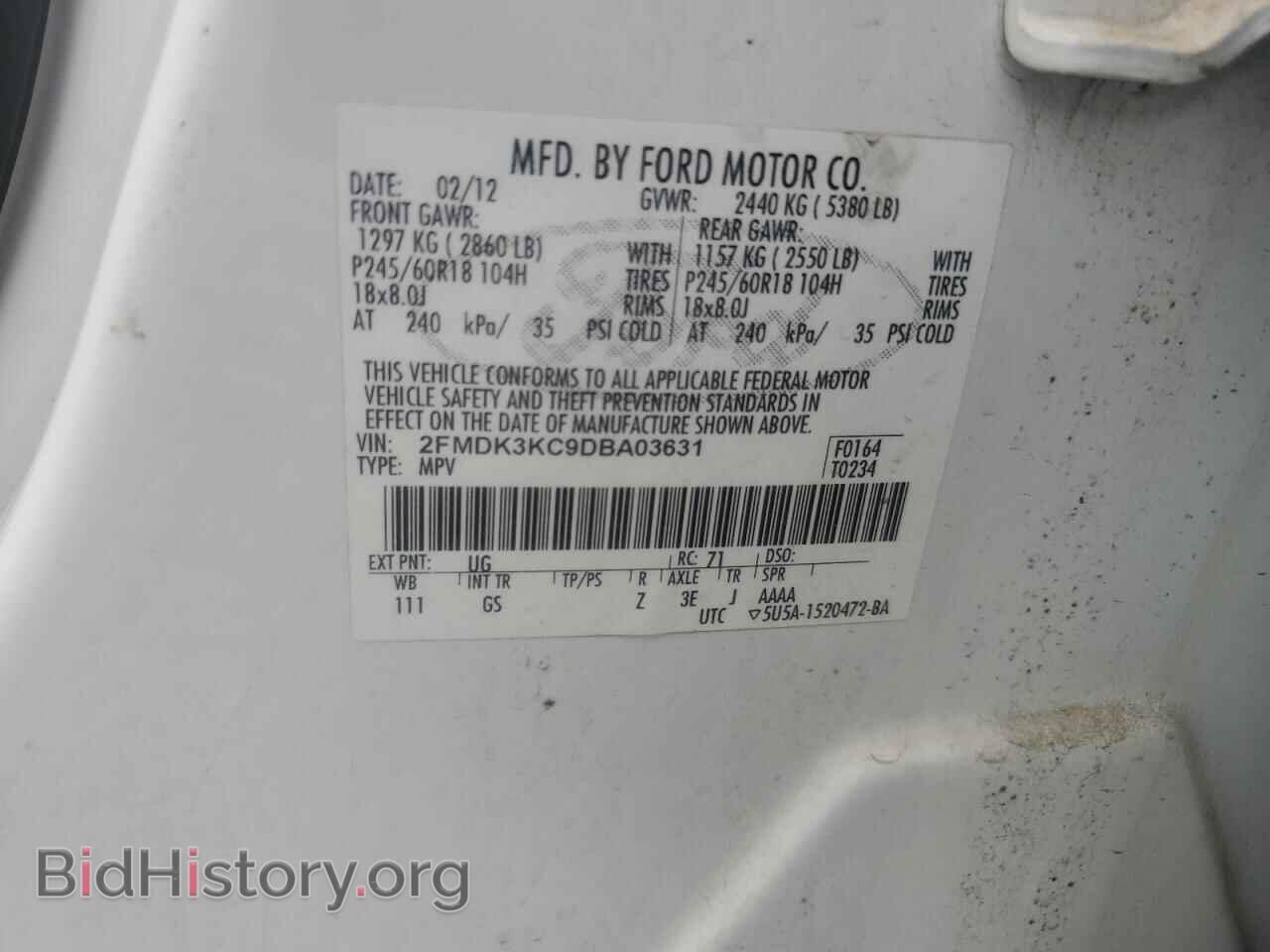 2013 FORD EDGE - VIN: 2FMDK3KC9DBA03631 - Photo 13