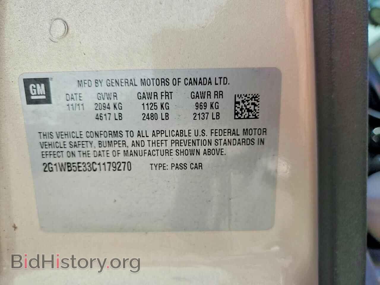 2012 CHEVROLET IMPALA - VIN: 2G1WB5E33C1179270 - Photo 13