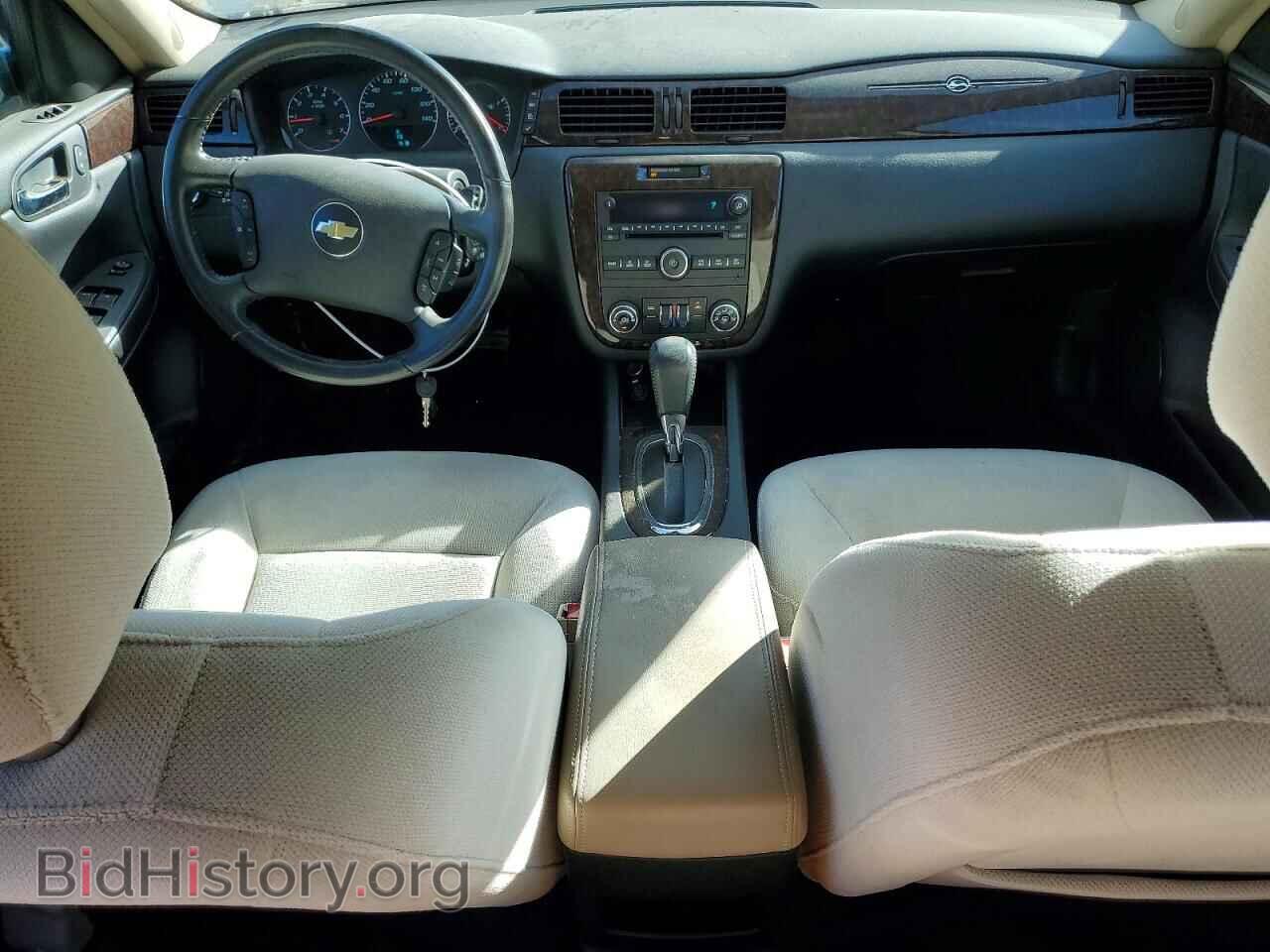 2012 CHEVROLET IMPALA - VIN: 2G1WB5E33C1179270 - Photo 8