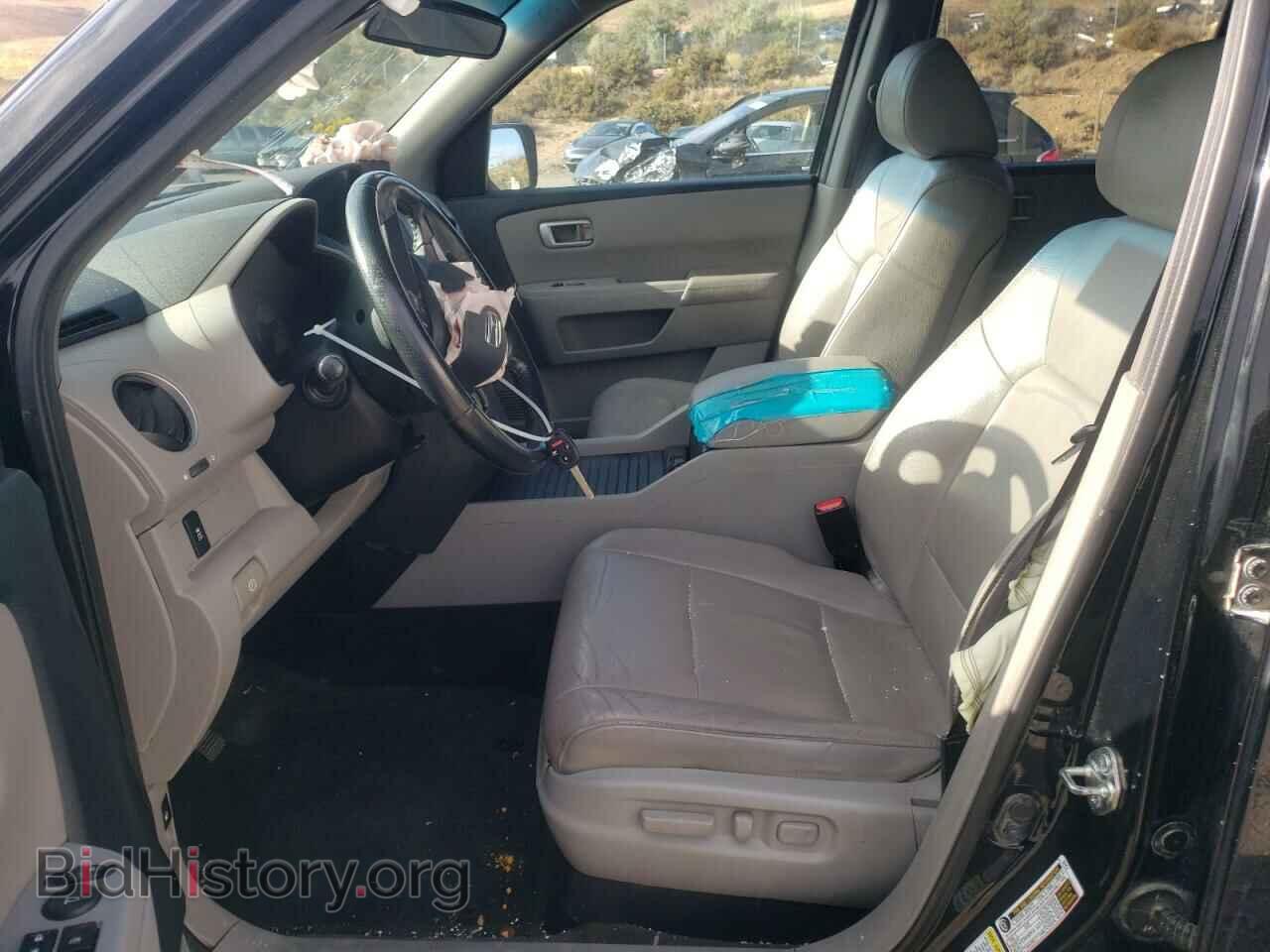 2014 HONDA PILOT - VIN: 5FNYF4H50EB042640 - Фото 7