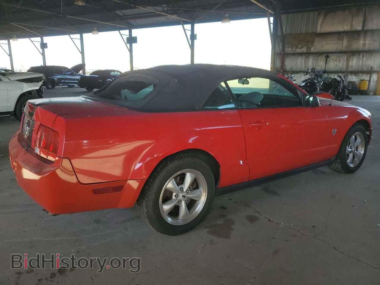 2009 FORD ALL Models - VIN: 1ZVHT84N795115416 - Фото 3