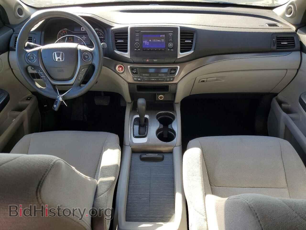 2016 HONDA PILOT - VIN: 5FNYF5H19GB037202 - Фото 8