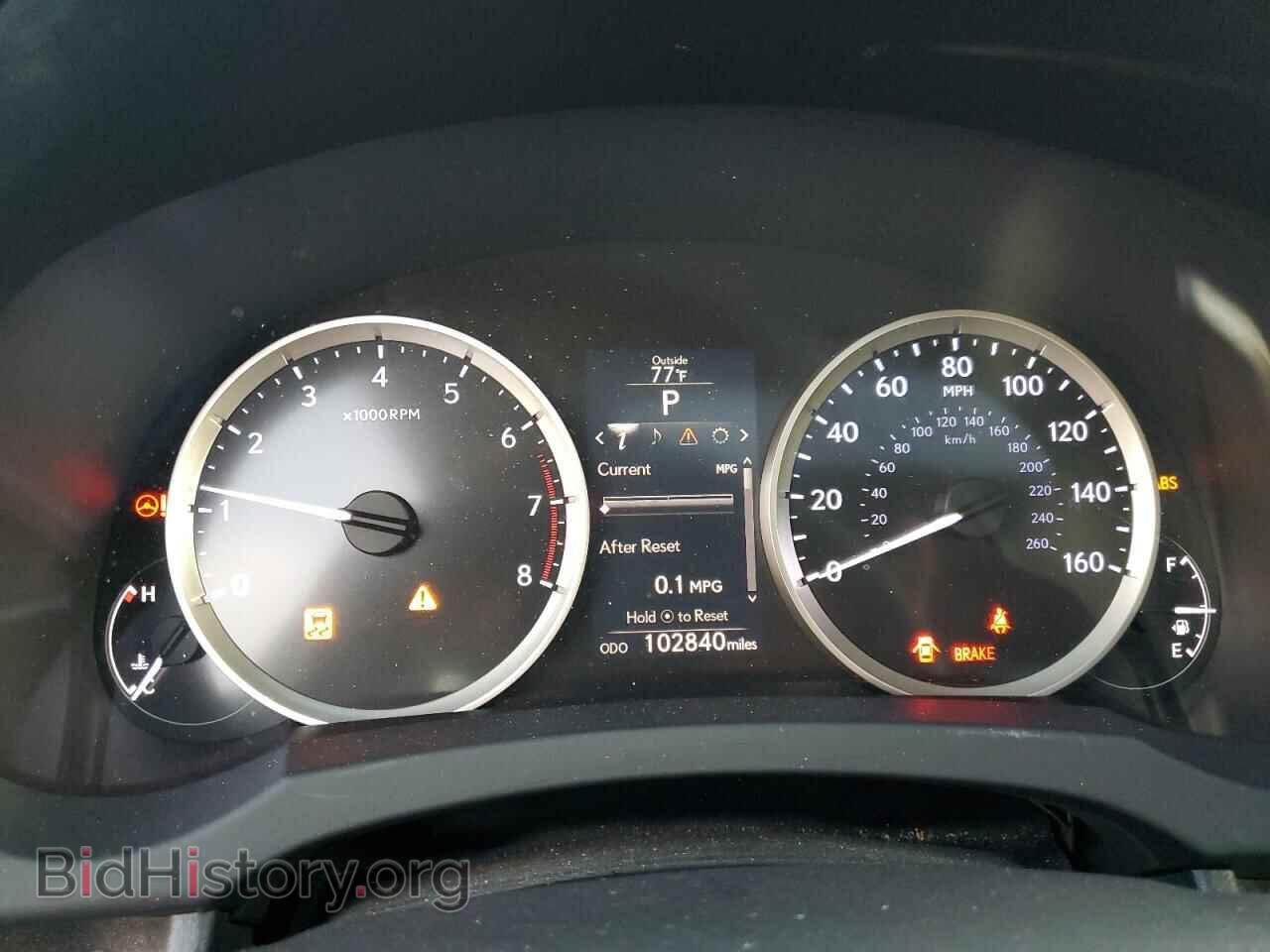 2014 LEXUS IS - VIN: JTHBF1D20E5004468 - Photo 9