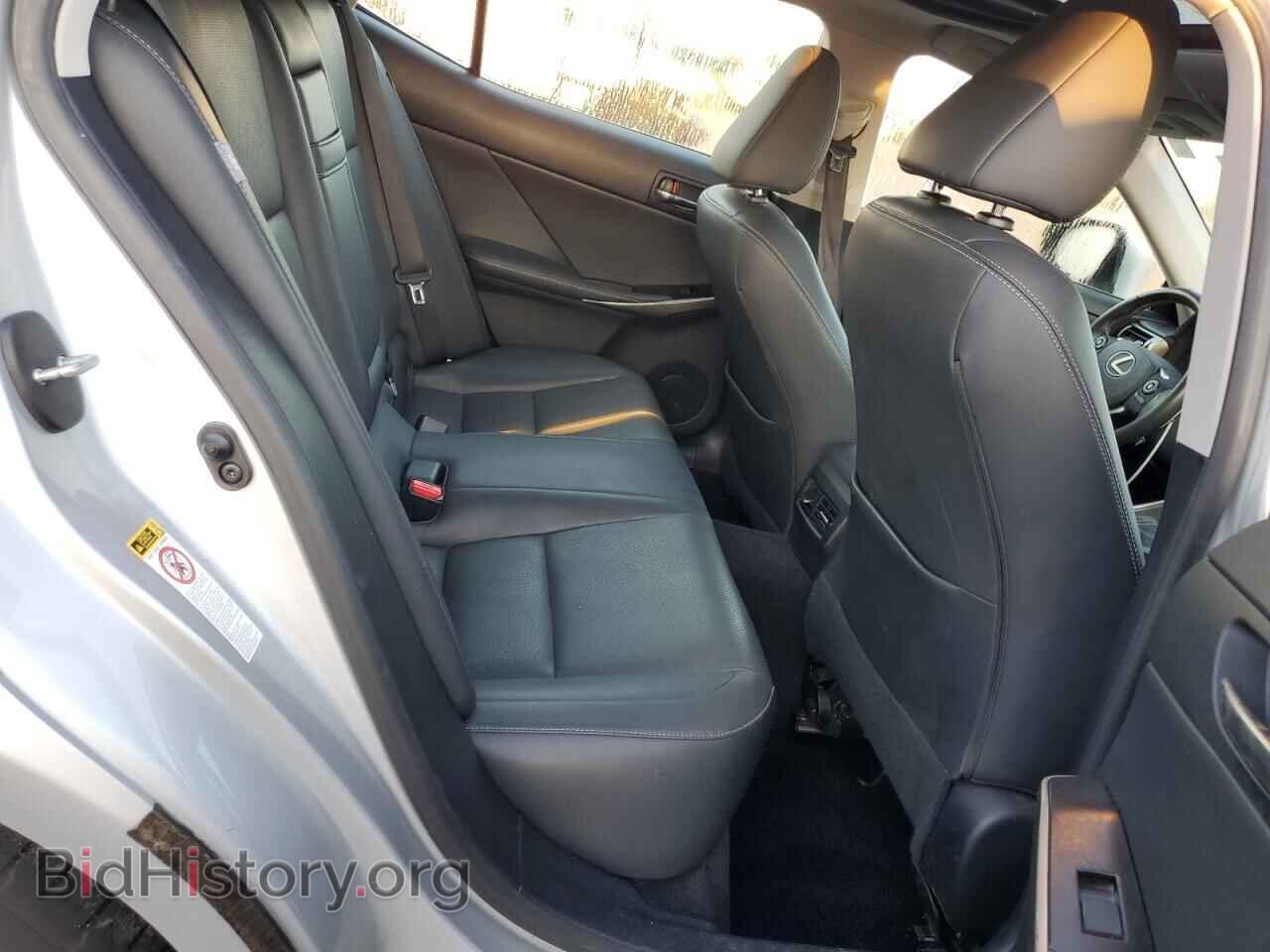 2014 LEXUS IS - VIN: JTHBF1D20E5004468 - Photo 10