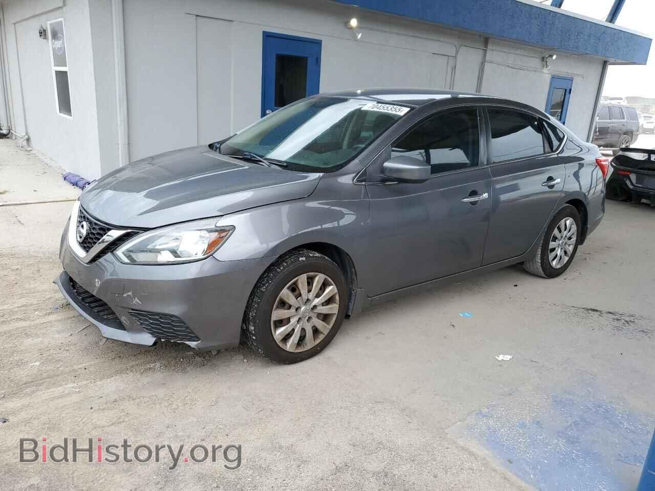 Photo 3N1AB7AP3HL659596 - NISSAN SENTRA 2017