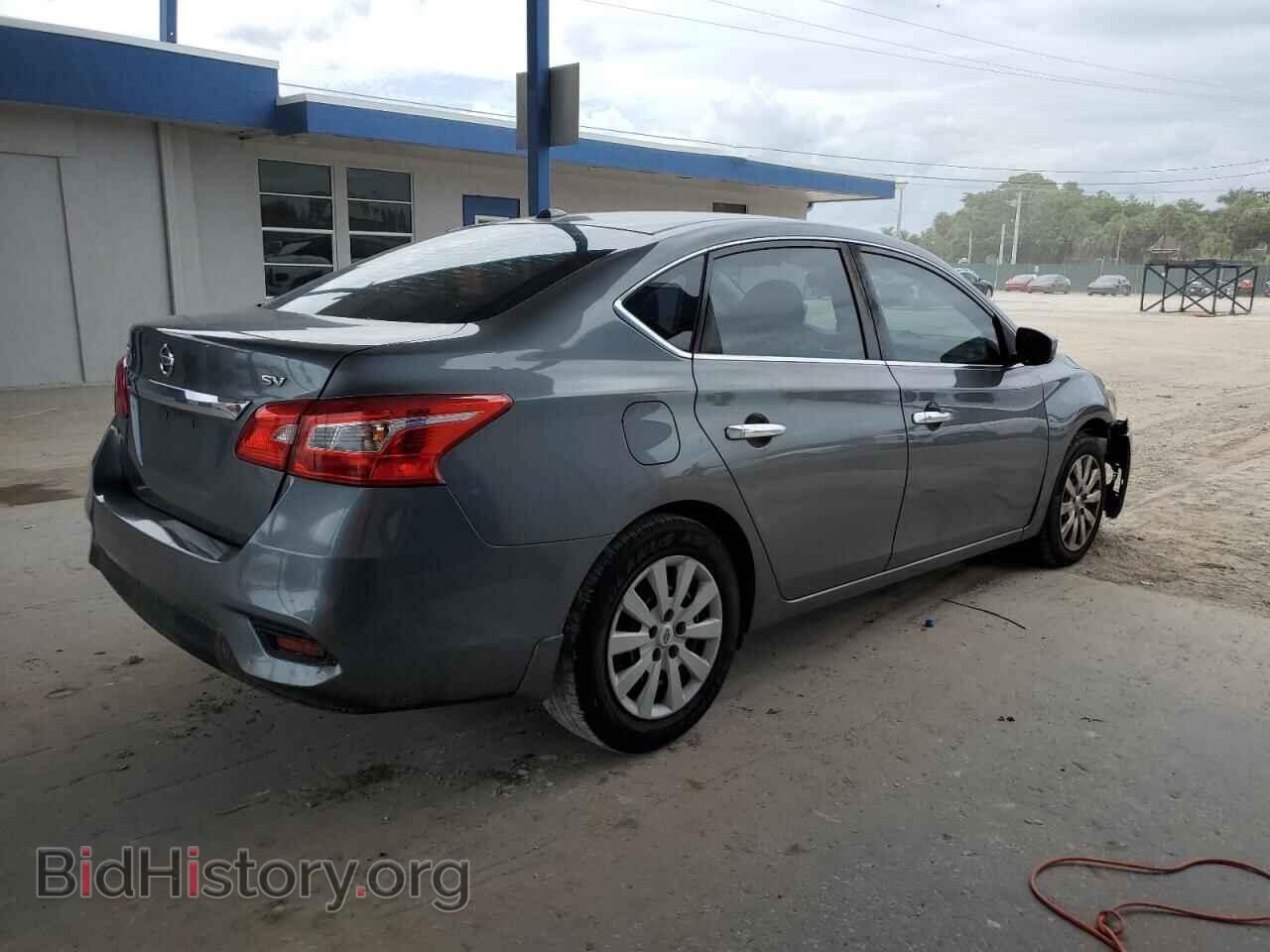 2017 NISSAN SENTRA - VIN: 3N1AB7AP3HL659596 - Фото 3