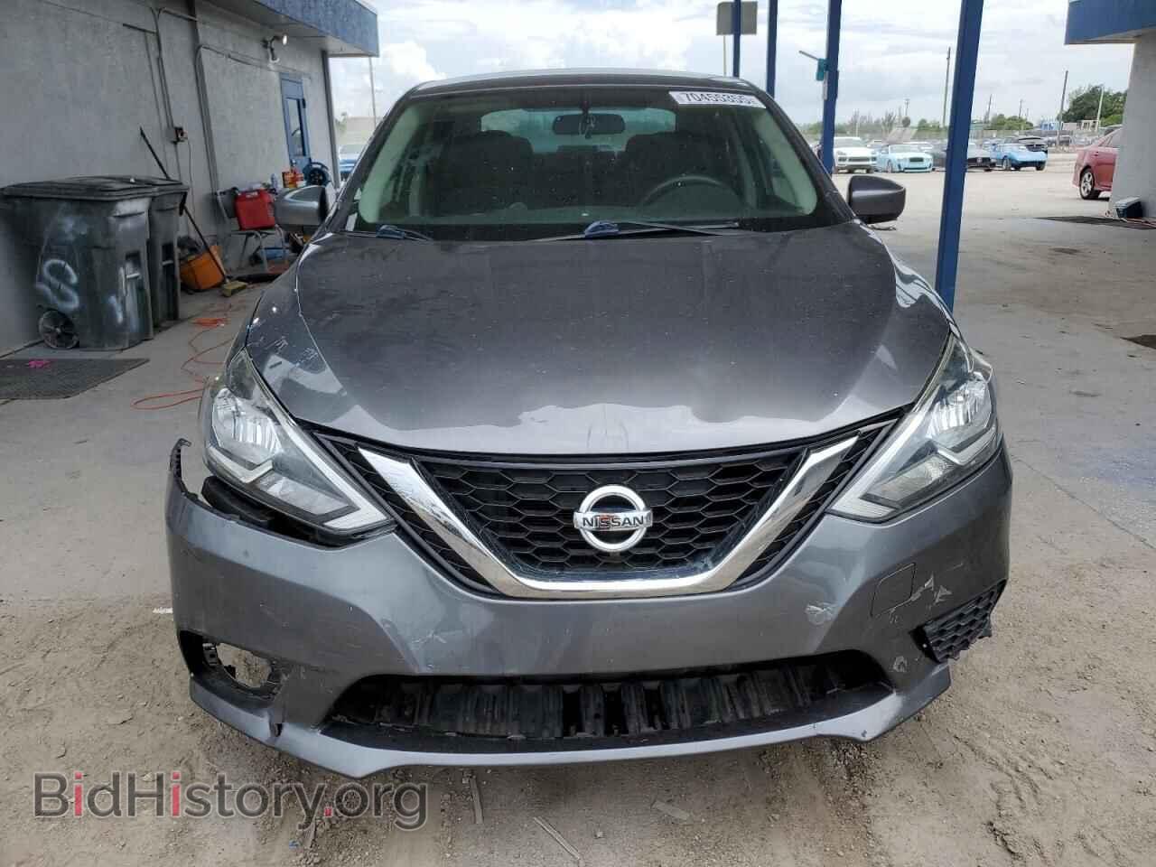 2017 NISSAN SENTRA - VIN: 3N1AB7AP3HL659596 - Фото 5