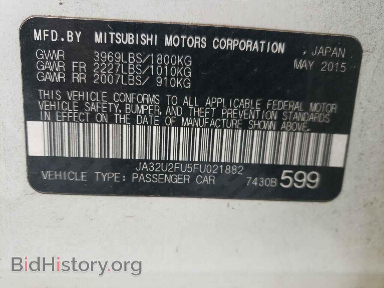 2015 MITSUBISHI LANCER - VIN: JA32U2FU5FU021882 - Фото 12
