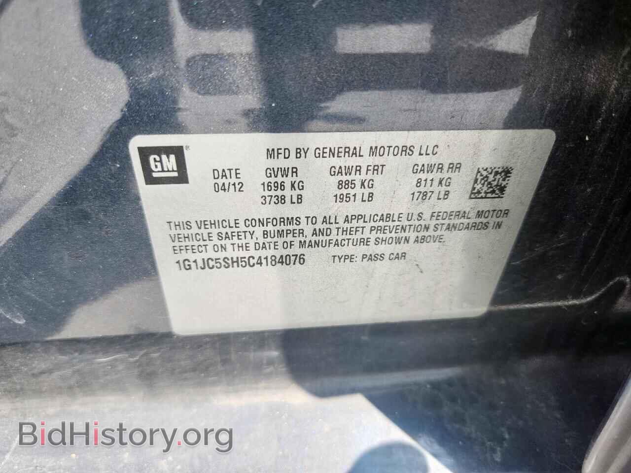 2012 CHEVROLET SONIC - VIN: 1G1JC5SH5C4184076 - Фото 12