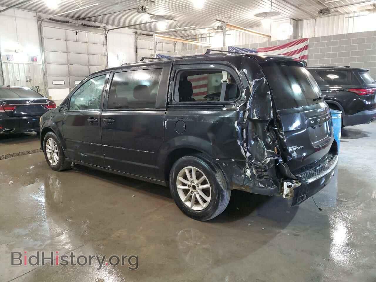 2016 DODGE CARAVAN - VIN: 2C4RDGCG4GR311055 - Фото 2