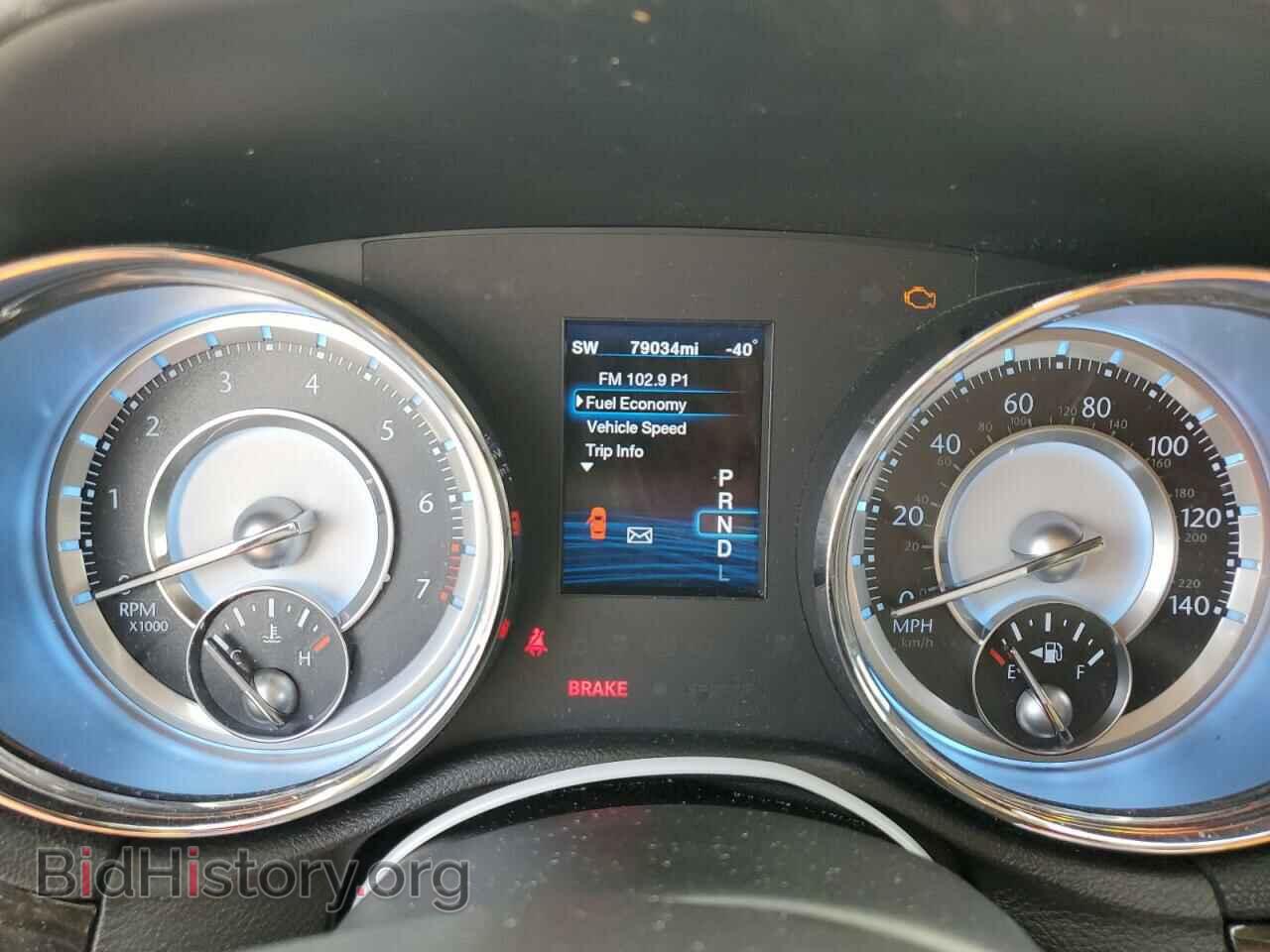 2012 CHRYSLER 300 - VIN: 2C3CCAAG5CH272876 - Photo 9