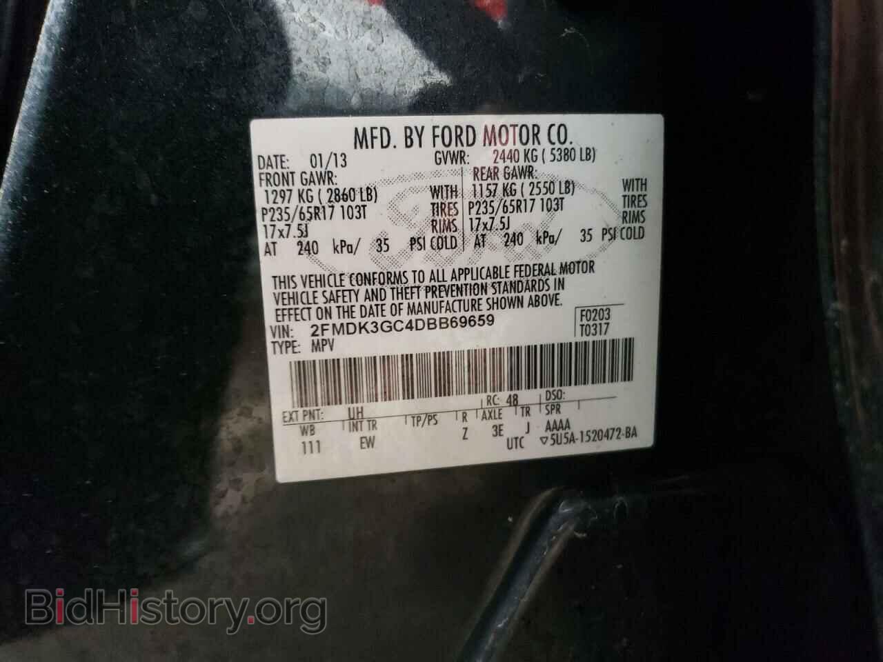 2013 FORD EDGE - VIN: 2FMDK3GC4DBB69659 - Photo 12