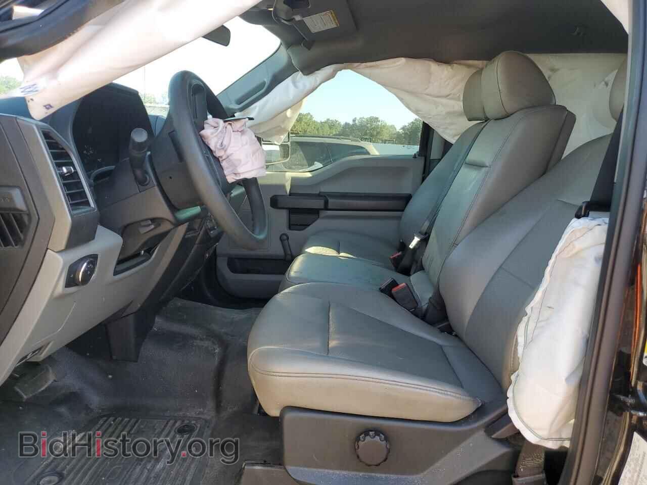 2021 FORD F250 - VIN: 1FT7W2B60MEC51507 - Фото 7