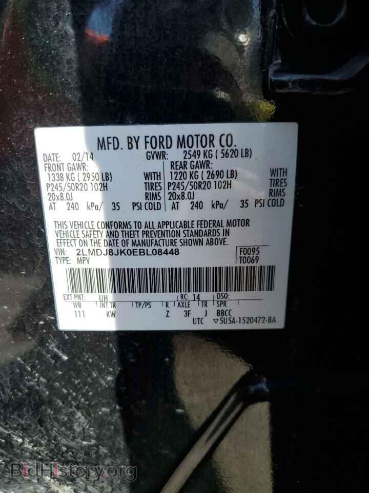 2014 LINCOLN MKX - VIN: 2LMDJ8JK0EBL08448 - Фото 13