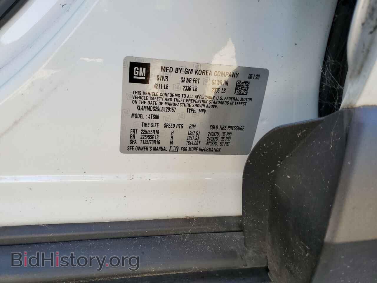 2020 BUICK ENCORE - VIN: KL4MMDS29LB129157 - Фото 13