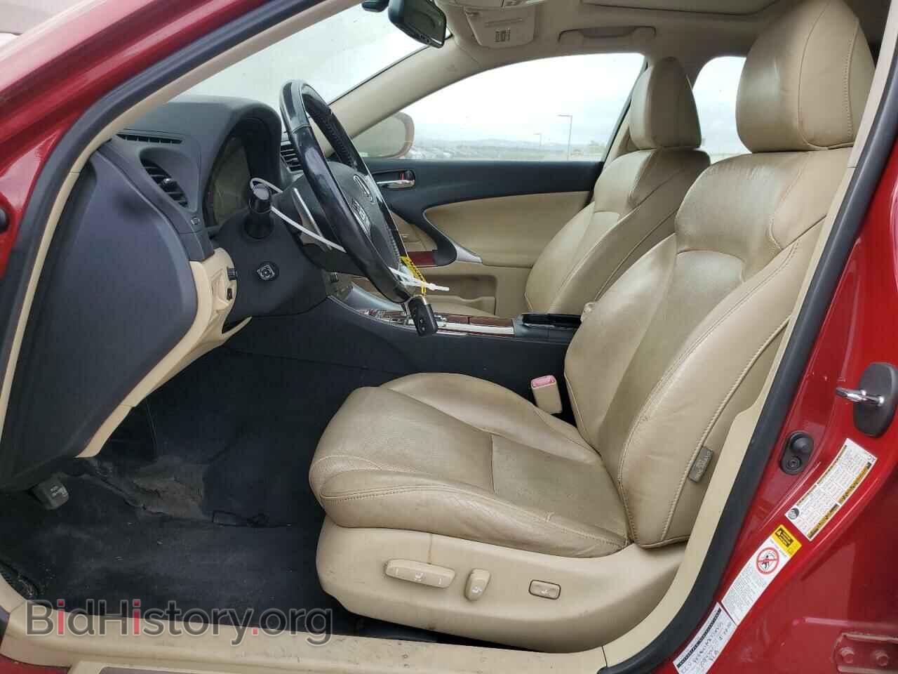 2008 LEXUS IS - VIN: JTHCK262585027378 - Фото 7