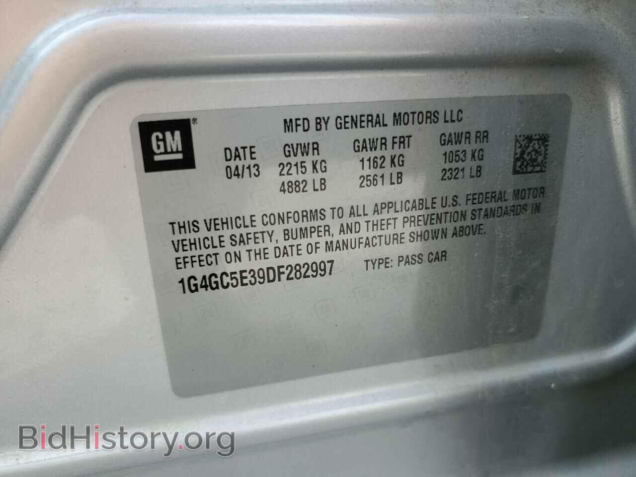 2013 BUICK LACROSSE - VIN: 1G4GC5E39DF282997 - Фото 12