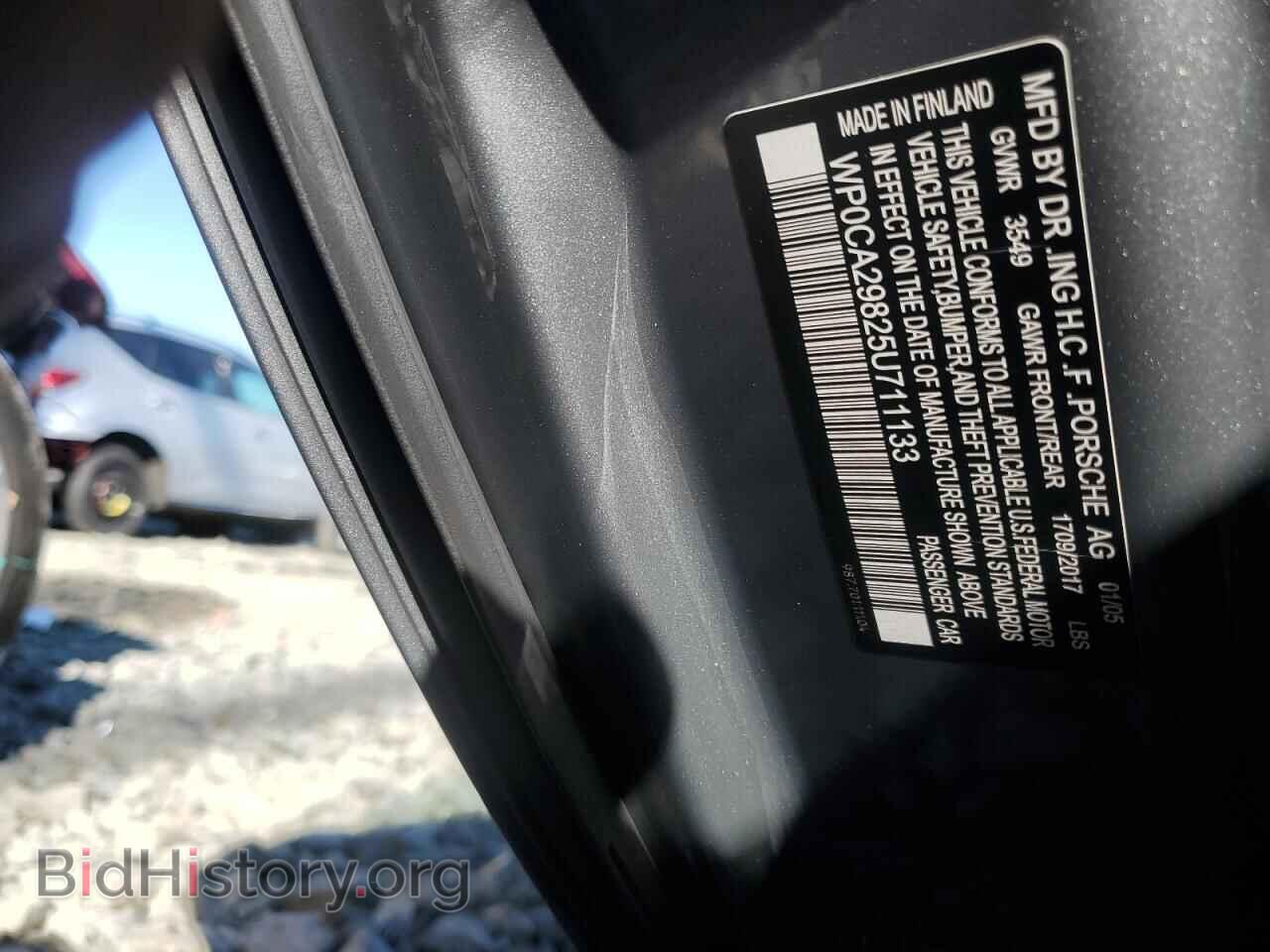 2005 PORSCHE BOXSTER - VIN: WP0CA29825U711133 - Фото 12