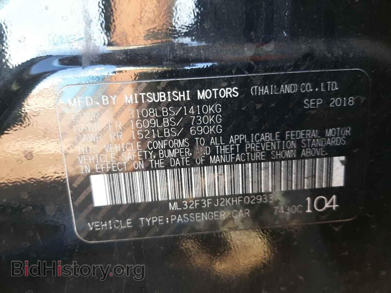 2019 MITSUBISHI MIRAGE - VIN: ML32F3FJ2KHF02933 - Фото 13