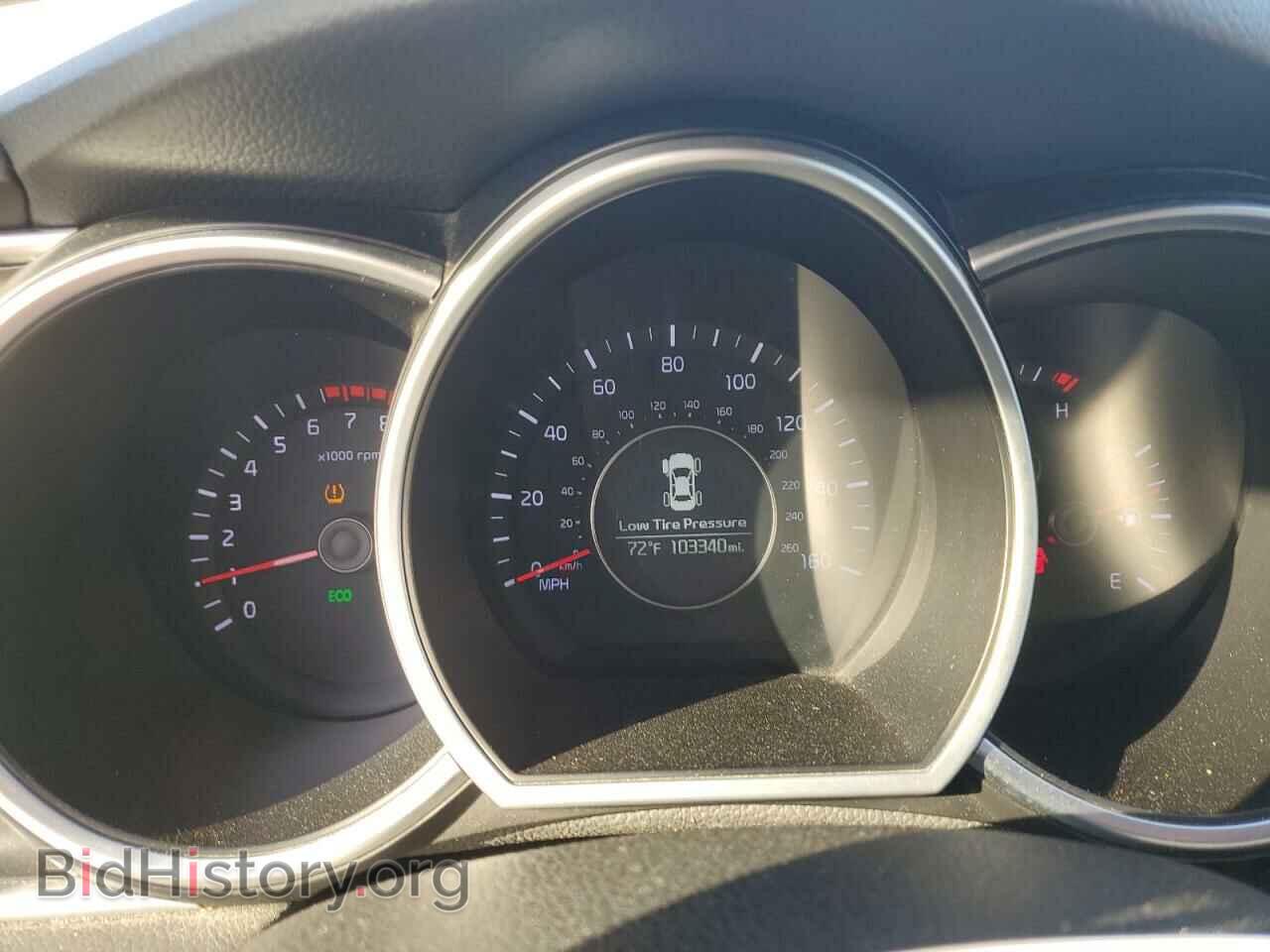 2015 KIA OPTIMA - VIN: 5XXGN4A74FG508384 - Фото 9
