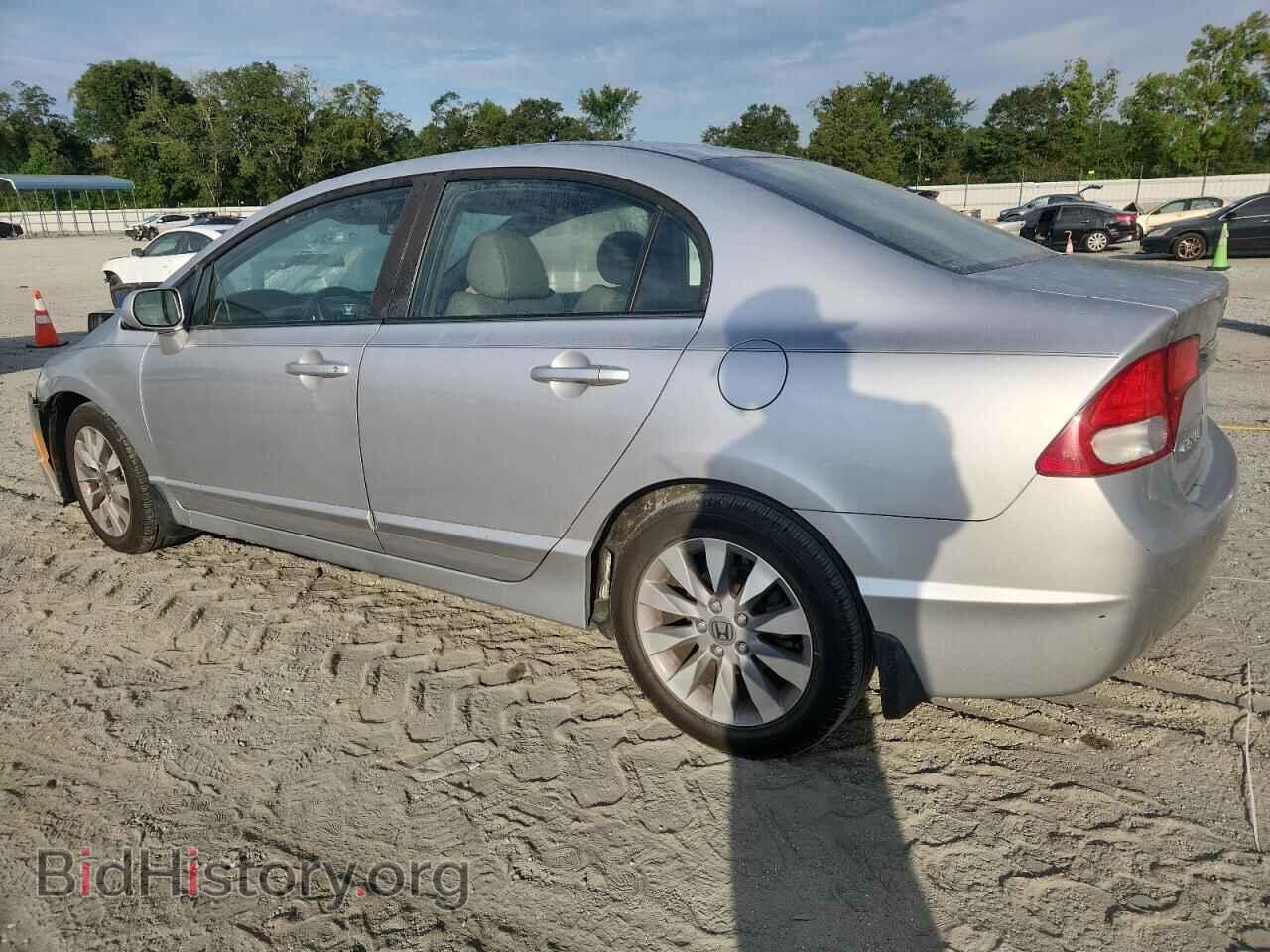 2011 HONDA CIVIC - VIN: 19XFA1F92BE023678 - Фото 2