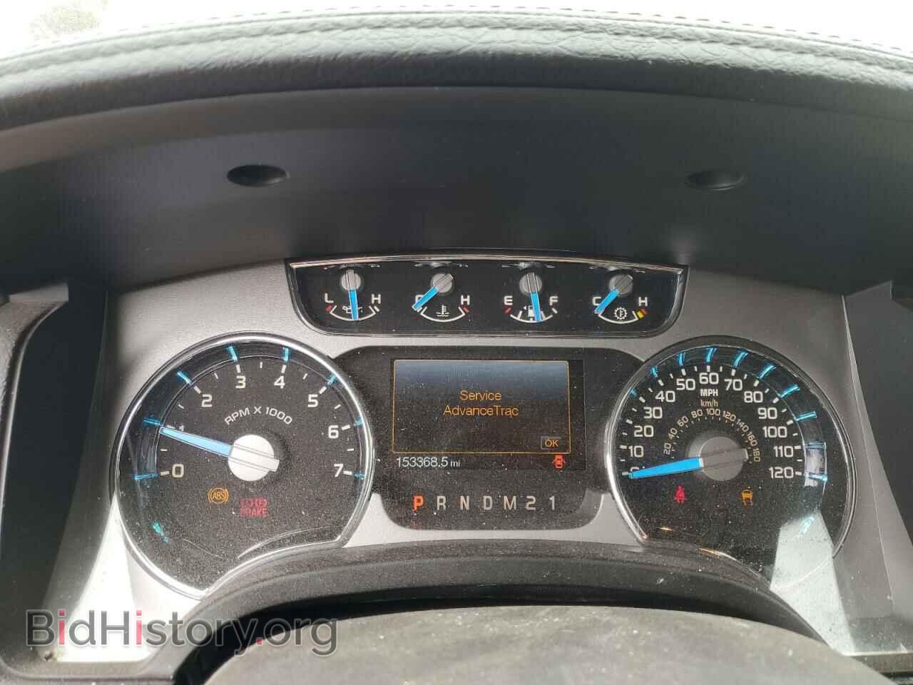 2014 FORD F-150 - VIN: 1FTFW1EF3EFA67062 - Фото 9