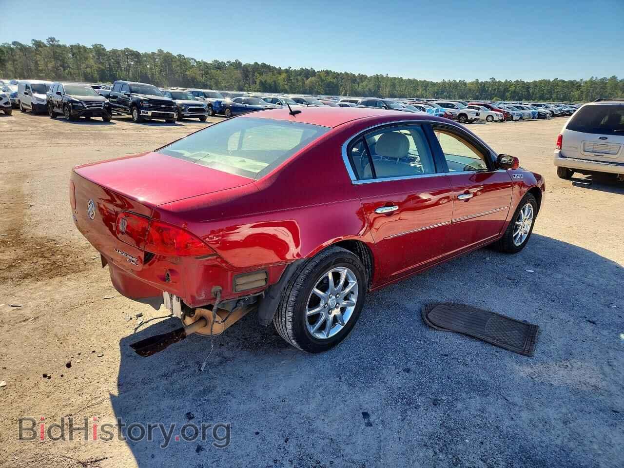 2008 BUICK LUCERNE - VIN: 1G4HD57208U103656 - Фото 3