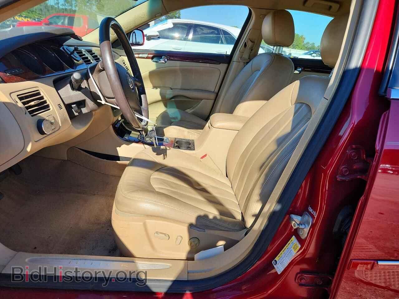 2008 BUICK LUCERNE - VIN: 1G4HD57208U103656 - Фото 7