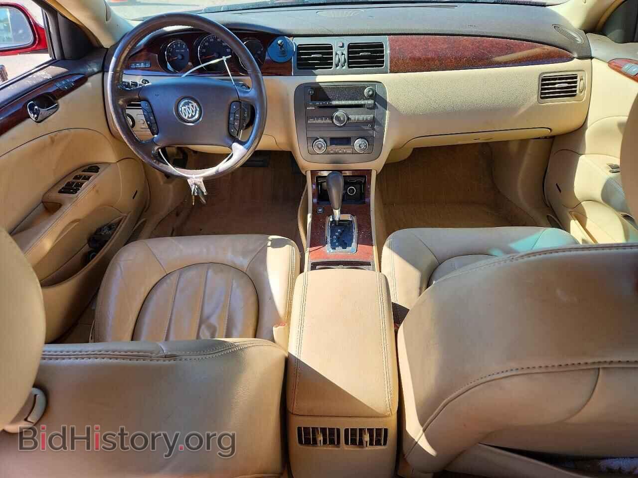 2008 BUICK LUCERNE - VIN: 1G4HD57208U103656 - Фото 8