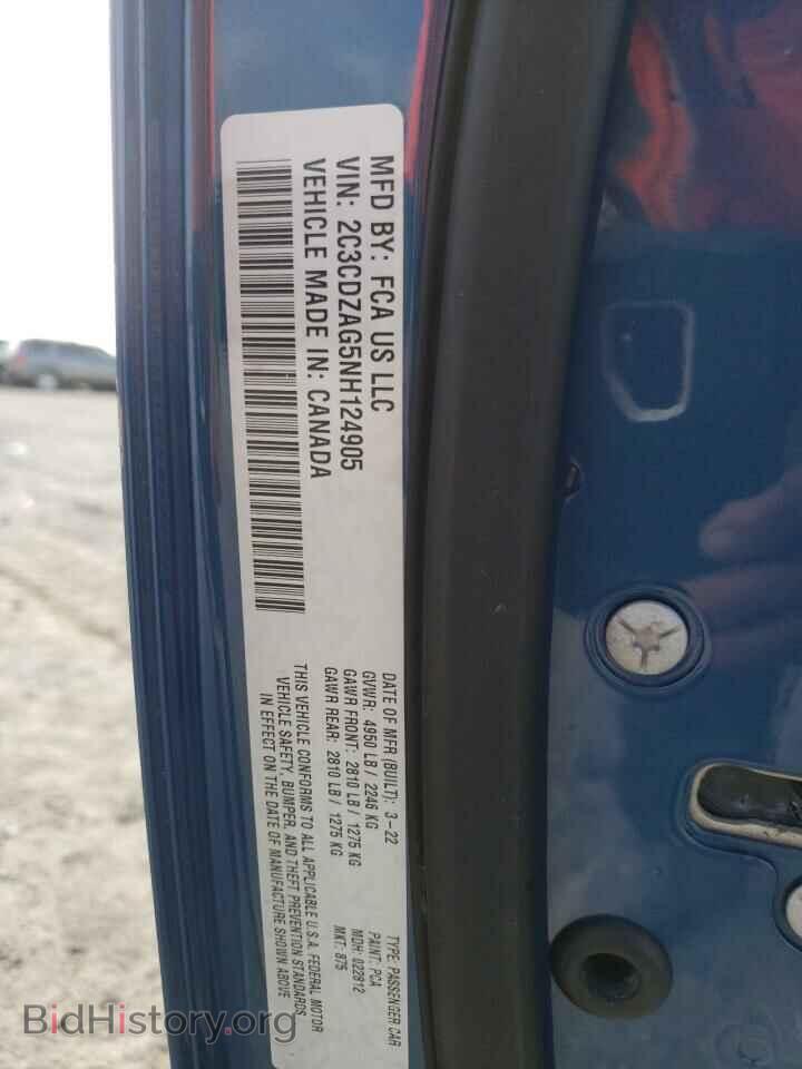 2022 DODGE CHALLENGER - VIN: 2C3CDZAG5NH124905 - Photo 12