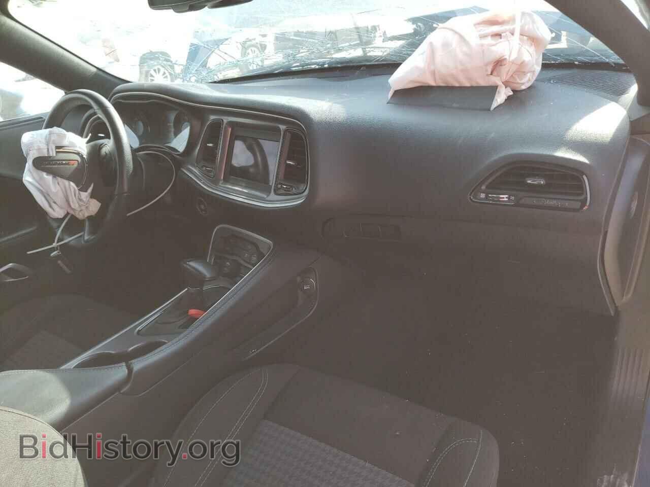 2022 DODGE CHALLENGER - VIN: 2C3CDZAG5NH124905 - Photo 8