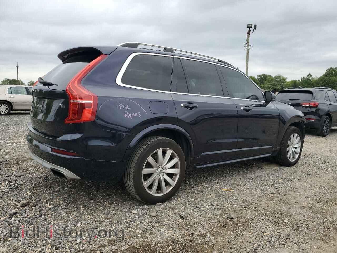 2016 VOLVO XC90 - VIN: YV4A22PK0G1029548 - Фото 3