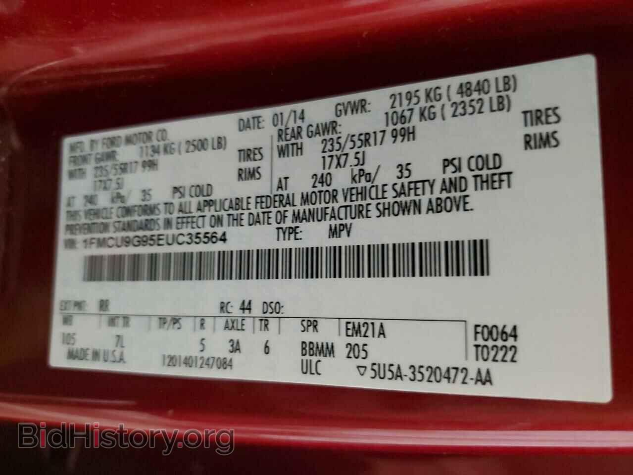 2014 FORD ESCAPE - VIN: 1FMCU9G95EUC35564 - Photo 13