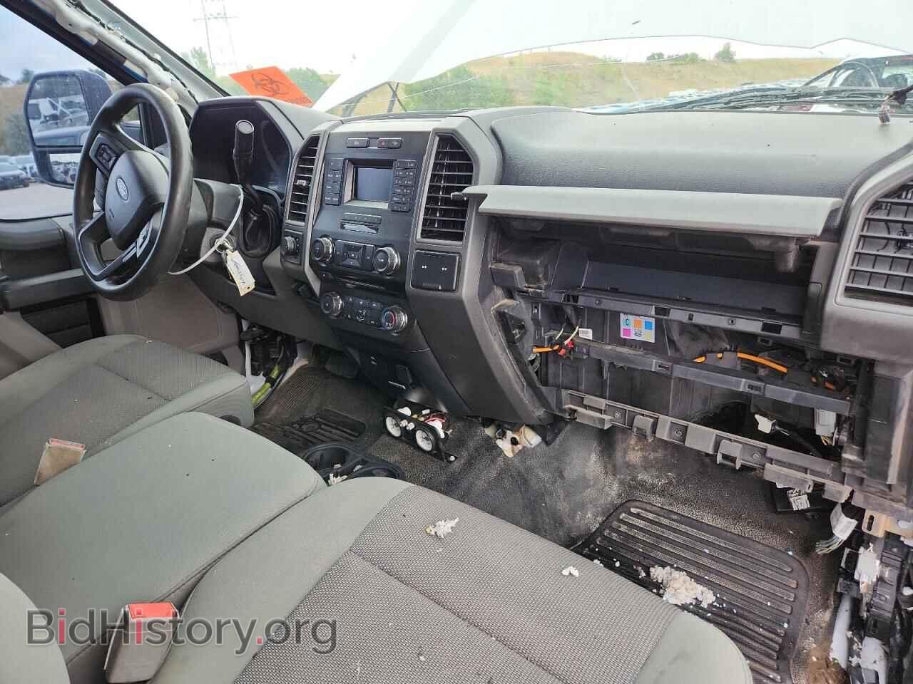 2017 FORD F250 - VIN: 1FT7X2B69HEF37889 - Фото 8
