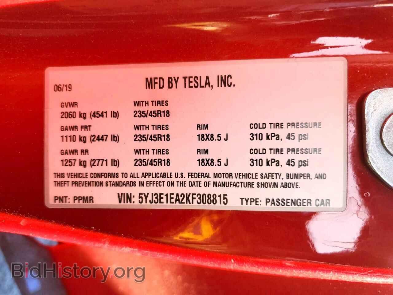 2019 TESLA MODEL 3 - VIN: 5YJ3E1EA2KF308815 - Photo 12