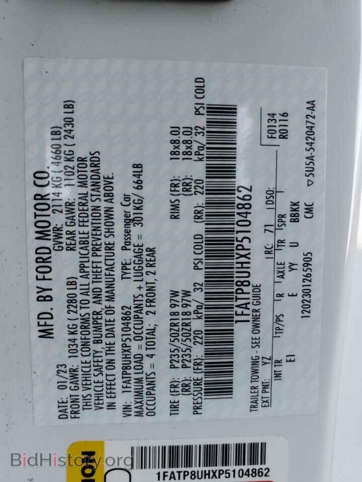 2023 FORD ALL Models - VIN: 1FATP8UHXP5104862 - Фото 13