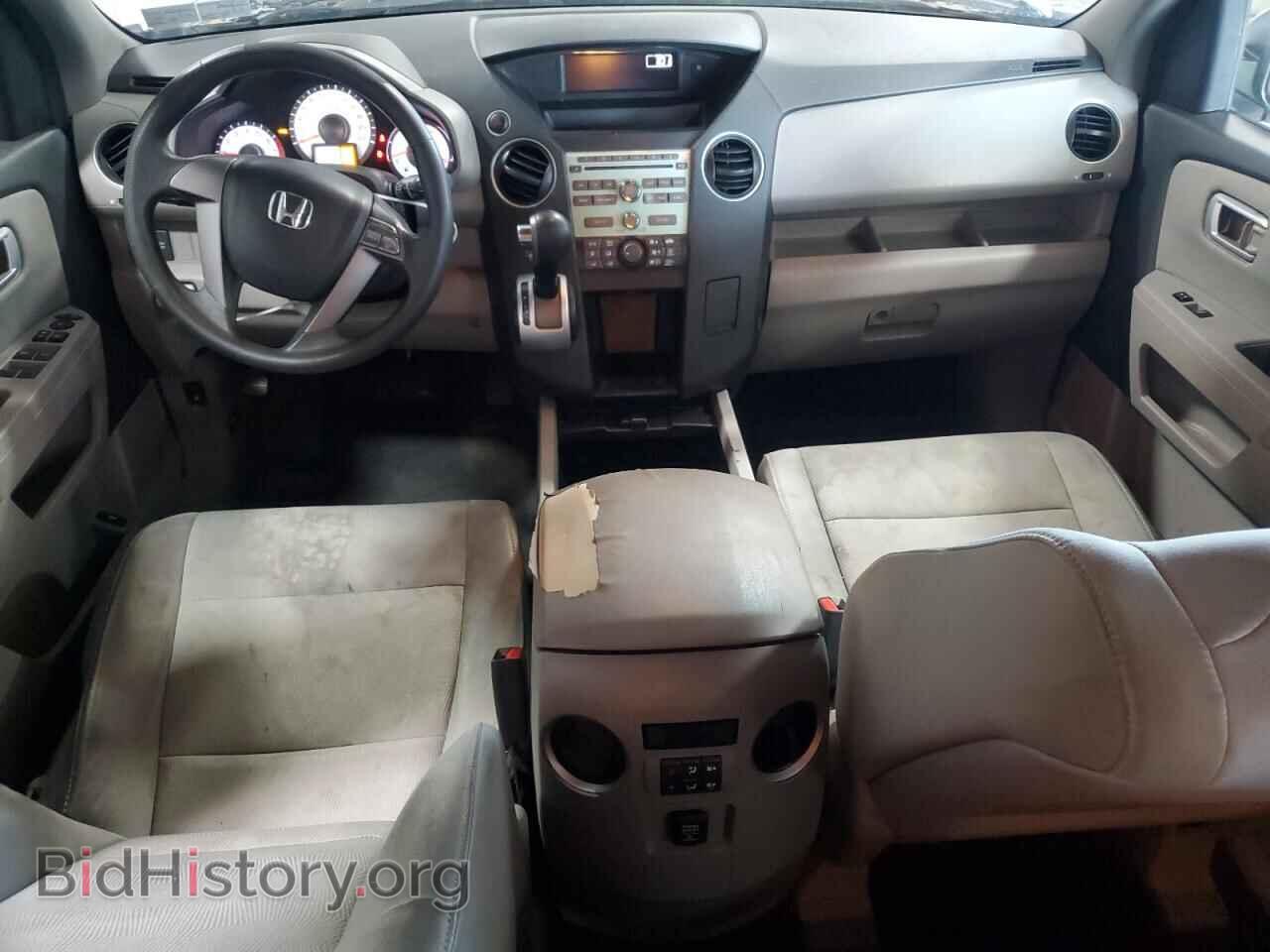 2010 HONDA PILOT - VIN: 5FNYF3H23AB501038 - Фото 8