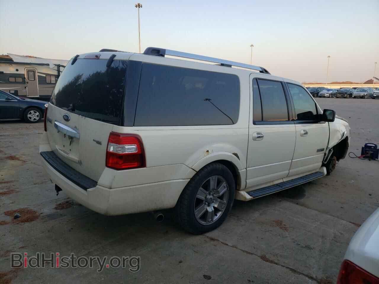 2007 FORD EXPEDITION - VIN: 1FMFK20547LA36967 - Фото 3
