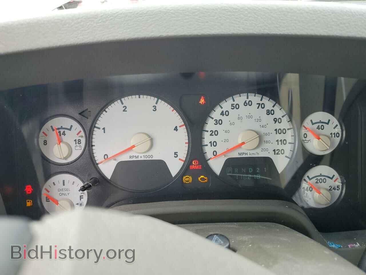2006 DODGE RAM 2500 - VIN: 1D7KS28C66J133092 - Фото 9