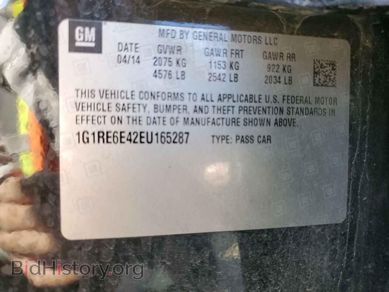 2014 CHEVROLET VOLT - VIN: 1G1RE6E42EU165287 - Фото 12