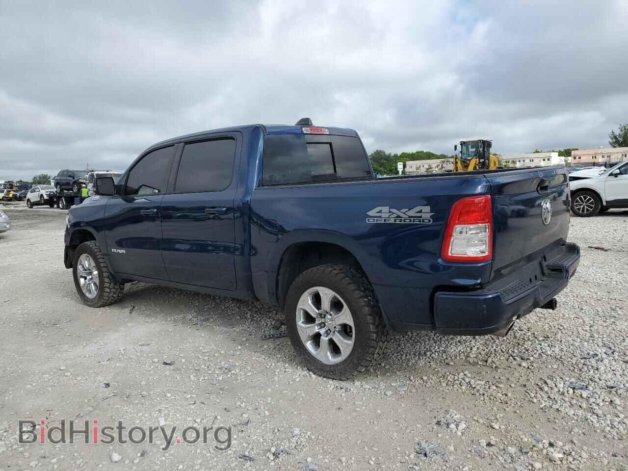 2020 RAM 1500 - VIN: 1C6SRFFT5LN259648 - Фото 2