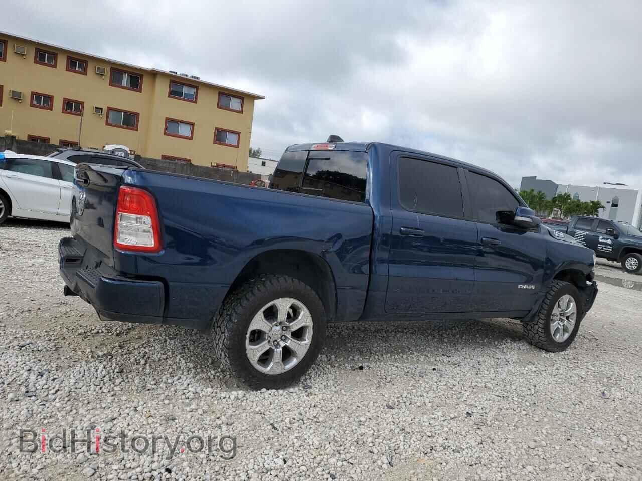 2020 RAM 1500 - VIN: 1C6SRFFT5LN259648 - Фото 3